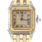 Preview: Cartier Uhr Panthere gebraucht Lady Revision Small 166921